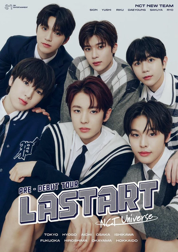 nct new team