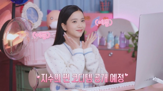 blackpink jisoo