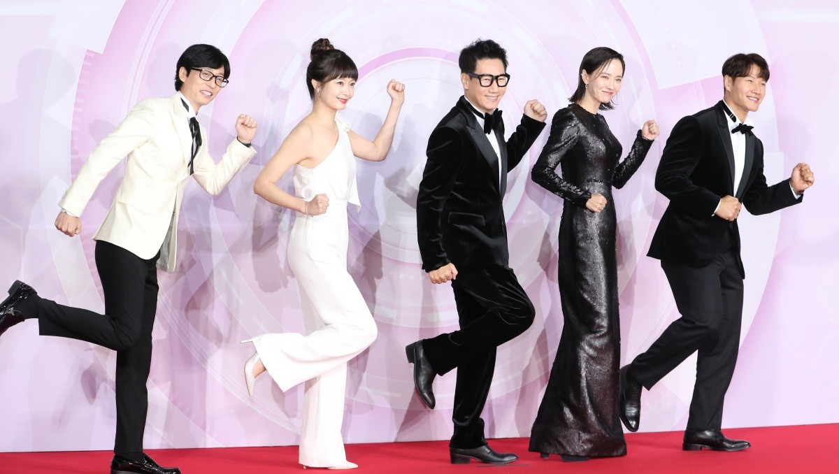 running man