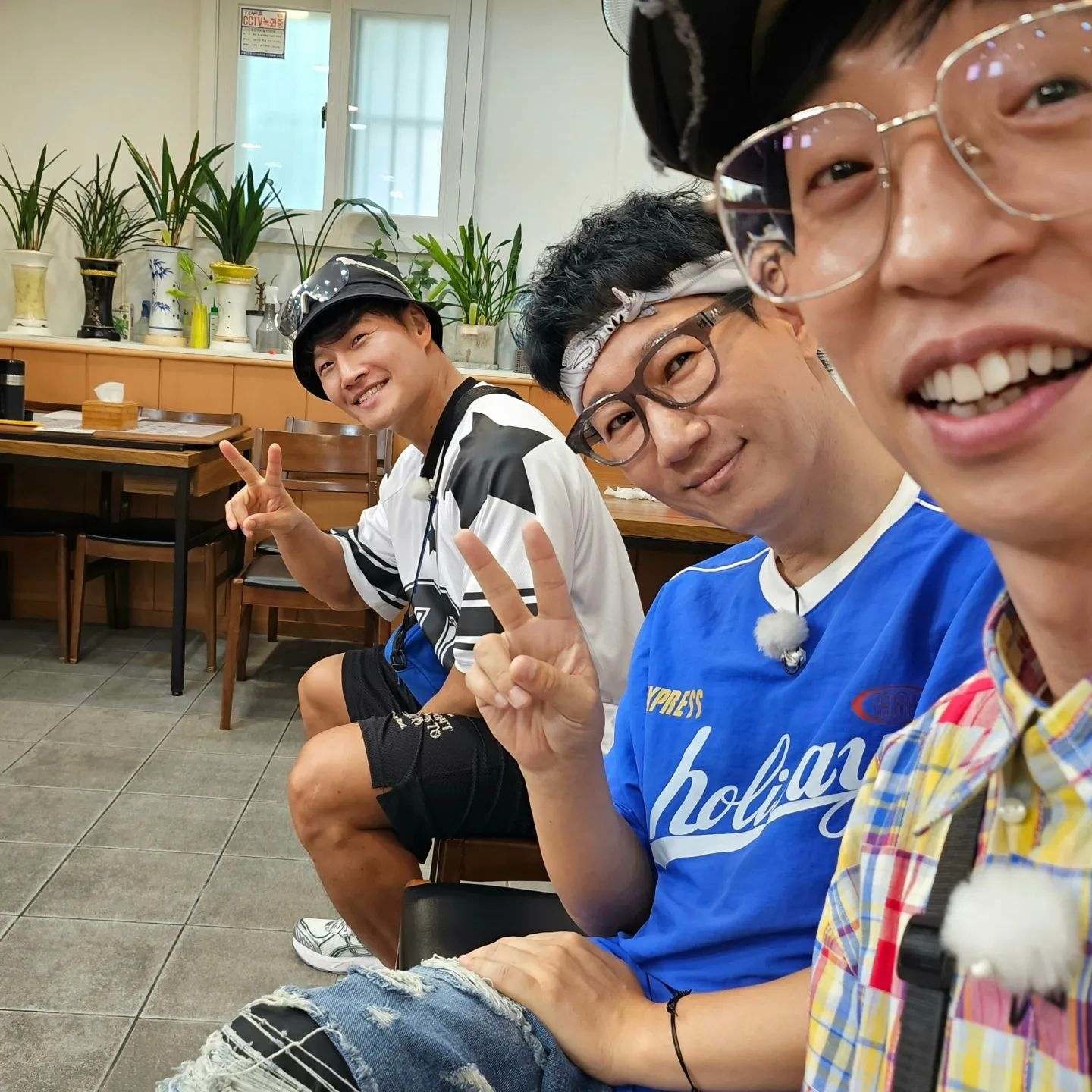 running man