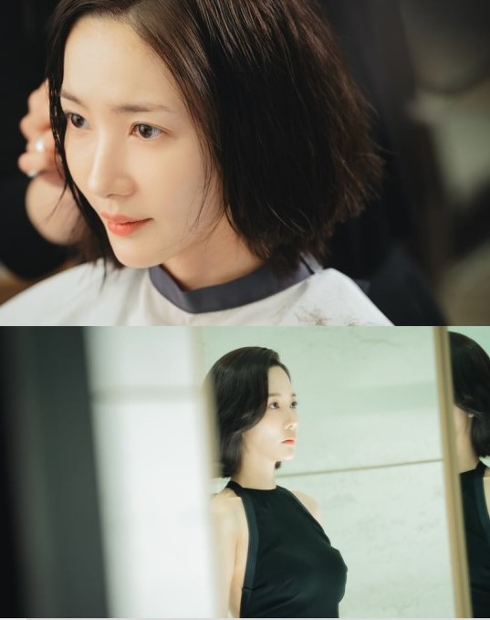 park min young