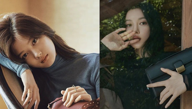 Kim Yoo-jung