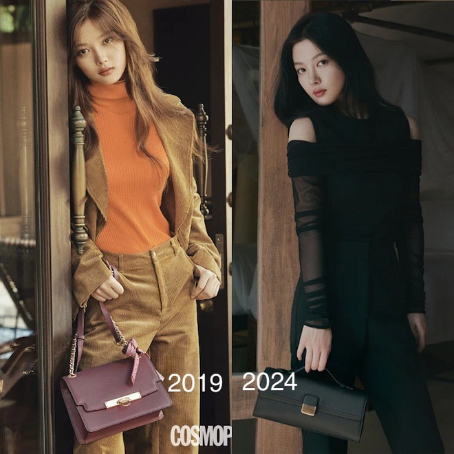 Kim Yoo-jung