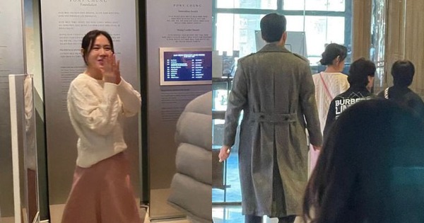 Son Ye Jin Hyun bin