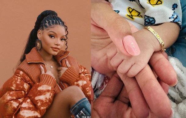 Halle Bailey