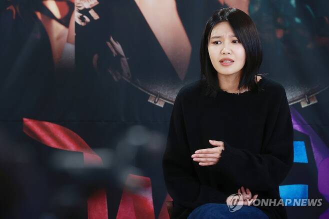 sooyoung