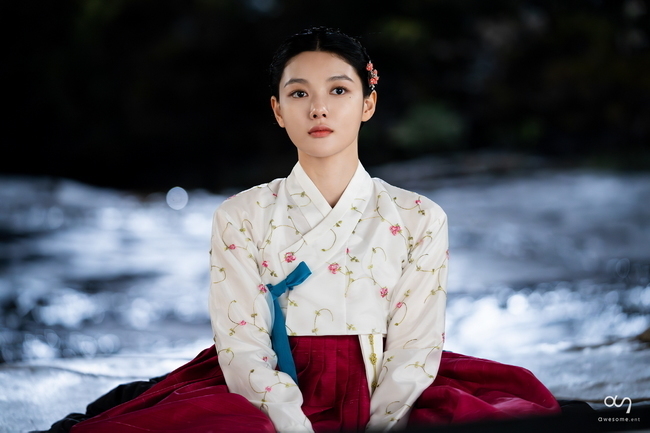 Kim Yoo-jung