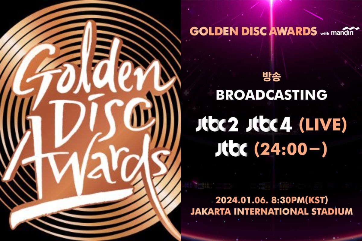 Golden Disk Awards 2024 thumbnail