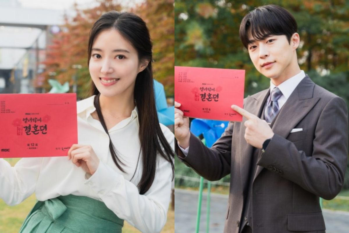 The Story of Park's Marriage Contract