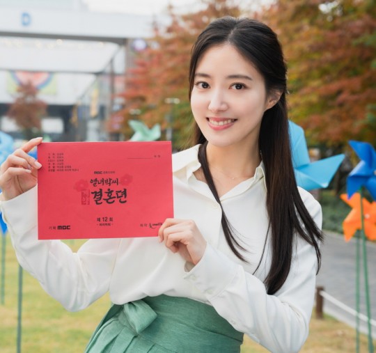 lee se young