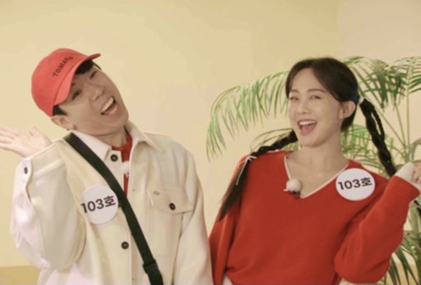 Running Man