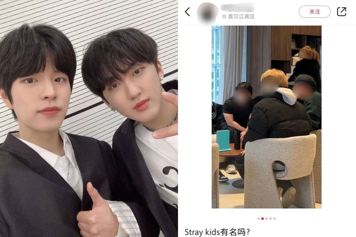 Stray Kids’ Seungmin Changbin thumbnail