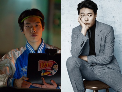 Ryu Jun-yeol