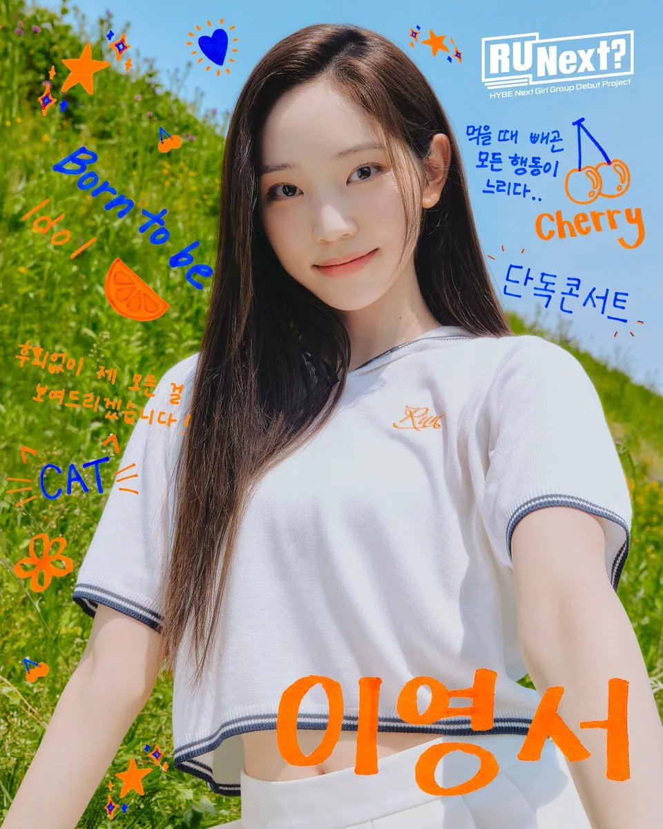 youngseo 