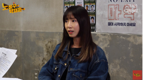 Kang Hye-won