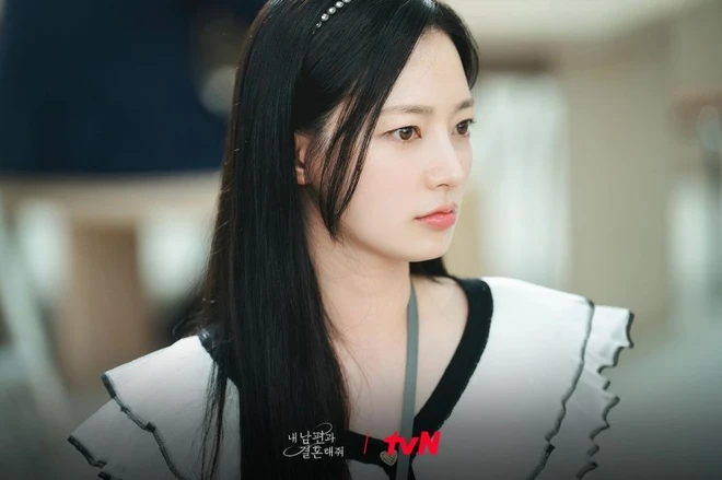 song ha yoon