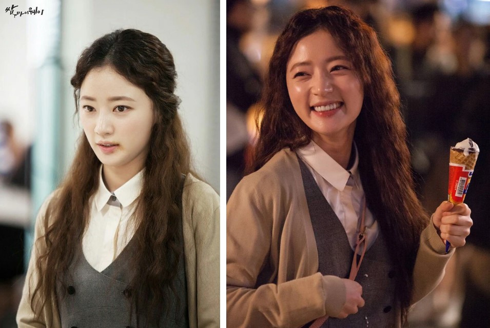 song ha yoon