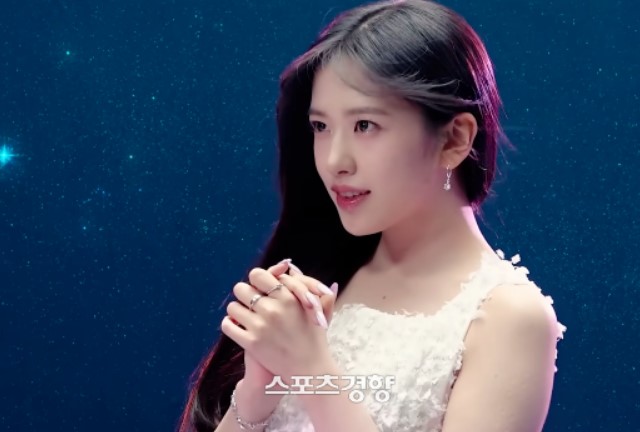 an yujin