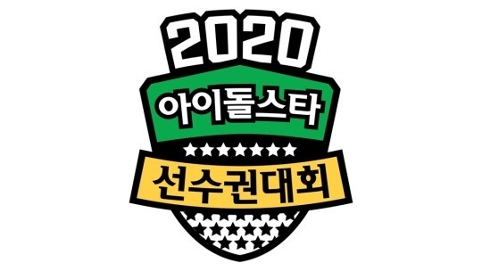 ISAC