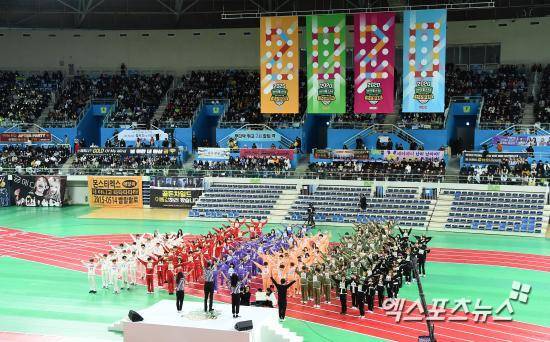 ISAC