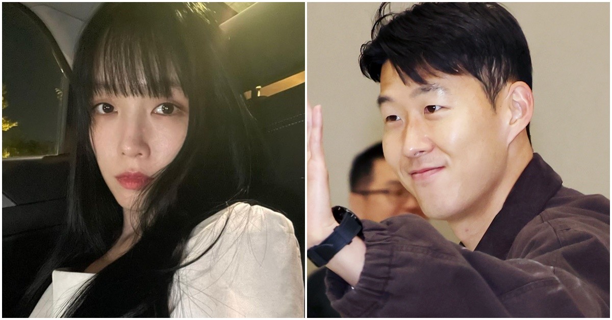 son heung min mina