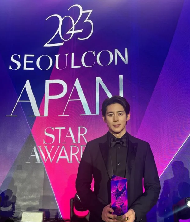 go soo