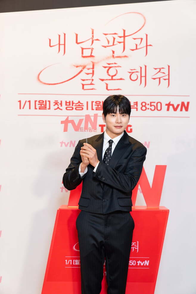 Lee Yi-kyung