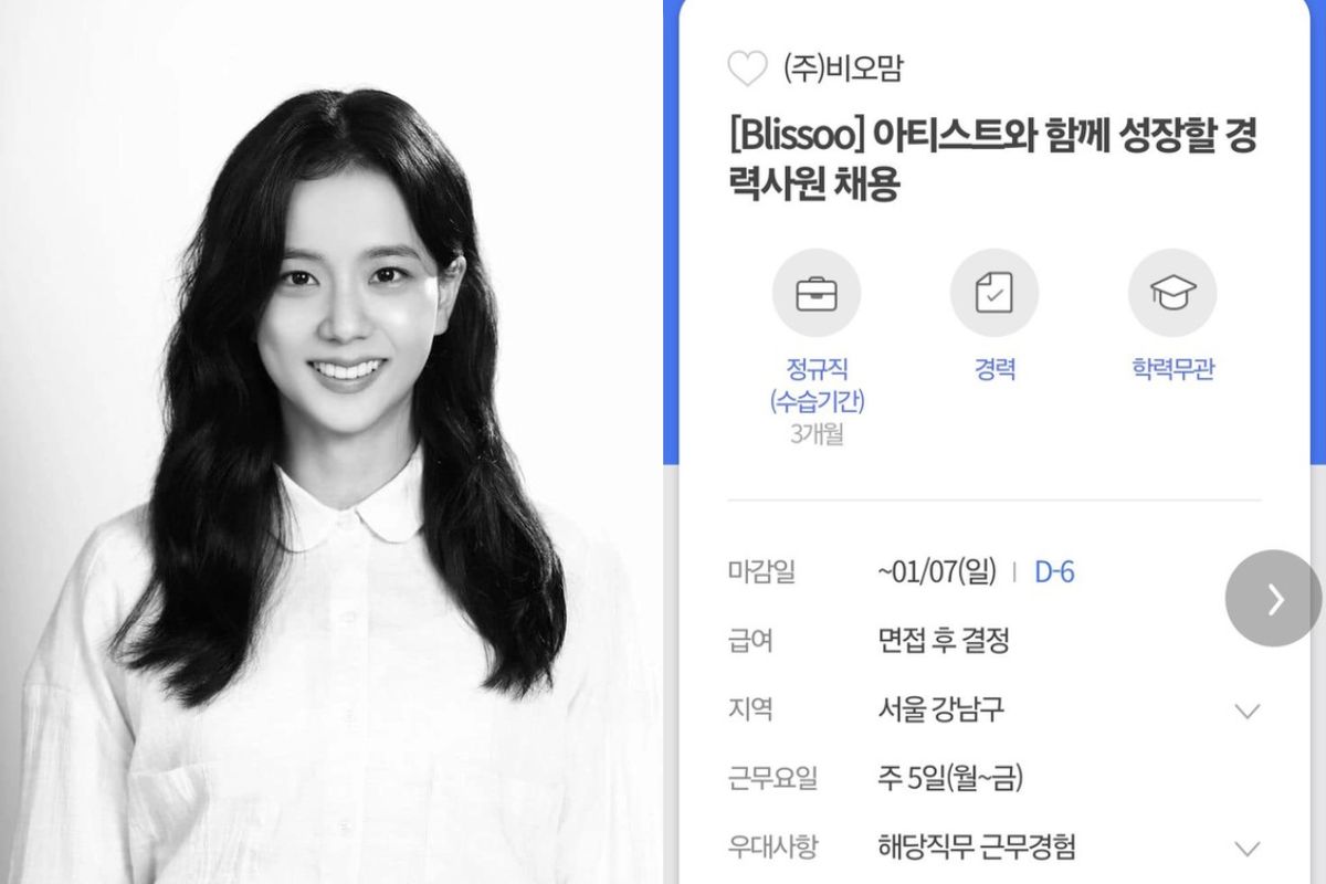 jisoo blackpink thumbnail