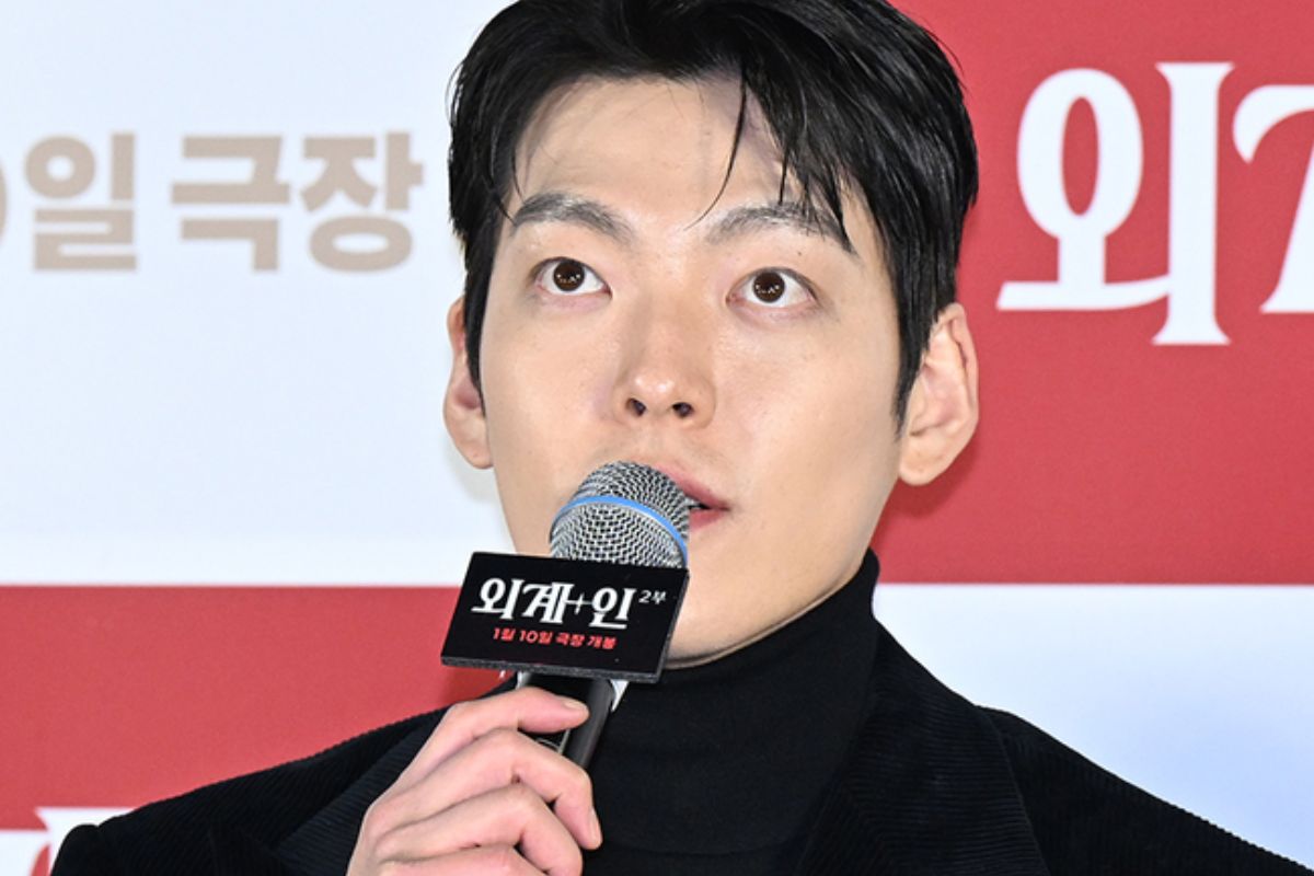 kim woo bin thumbnail