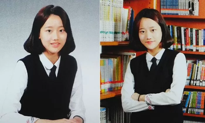 Lee Na-eun