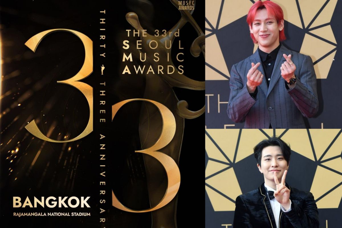 GOT7 Bambam Youngjae thumbnail
