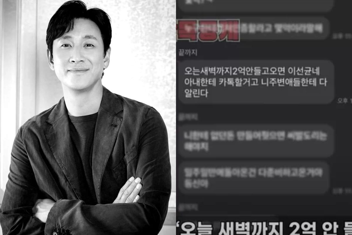 lee sun kyun thumbnail