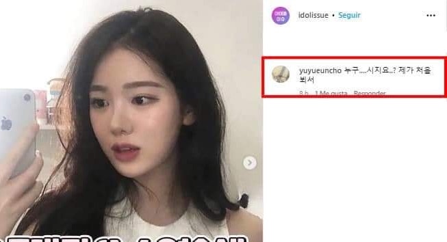 sm trainee