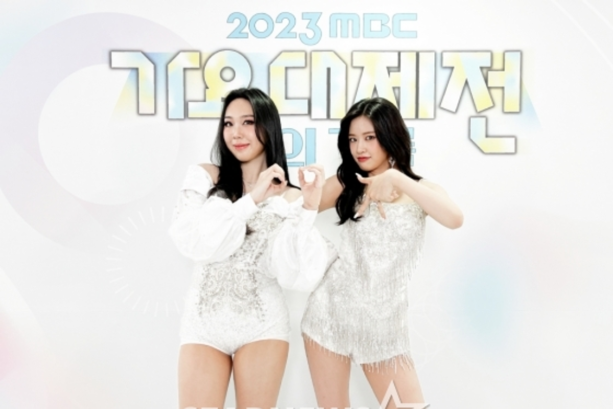 lee young ji an yu jin thumbnail