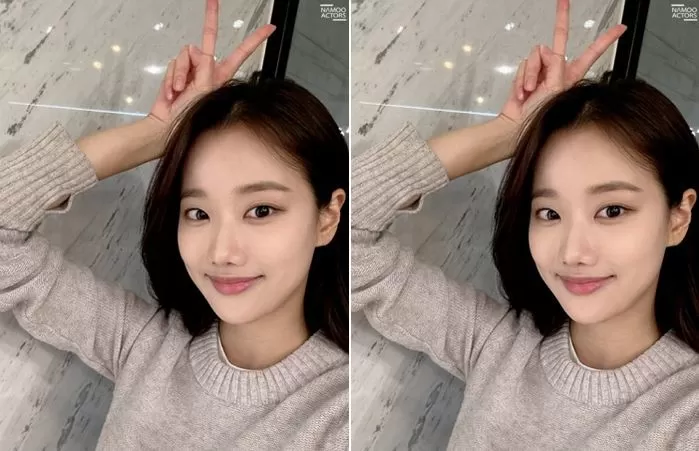 lee na eun