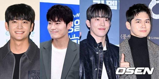 nam joo-hyuk kang-tae-oh