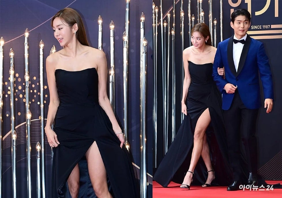 UEE 2023 KBS drama awards