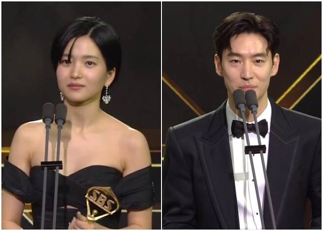 kim tae-ri lee je-hoon
