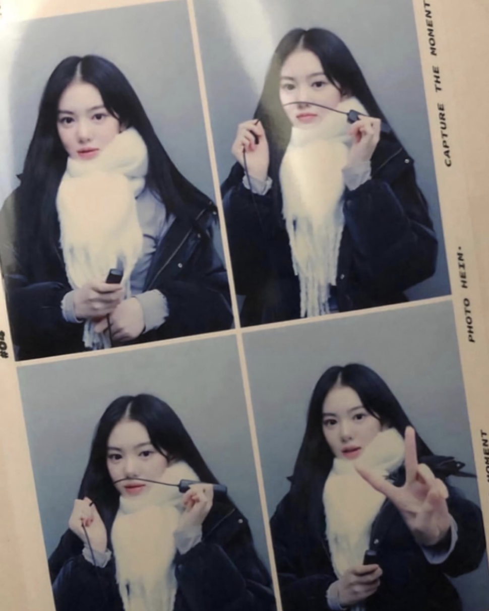 sm trainee