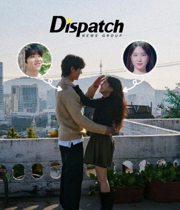 Park Eun-Bin Chae Jong-Hyeop