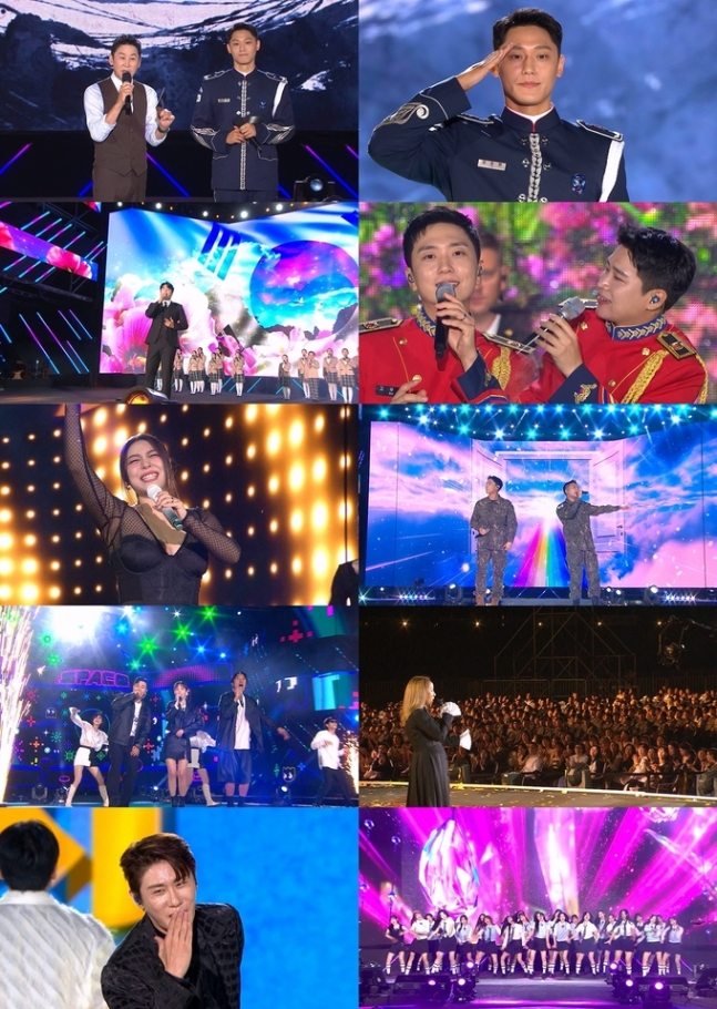 Ko Woo-rim Lee Do-hyun Immortal Songs