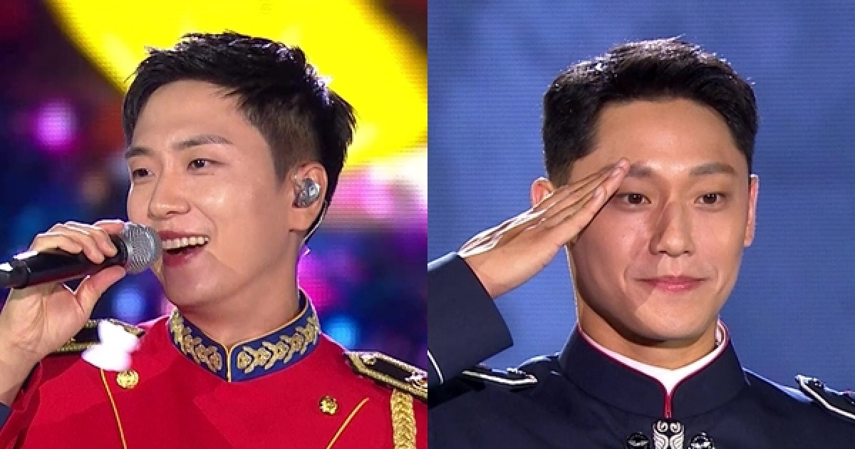Ko Woo-rim Lee Do-hyun Immortal Songs-51020241