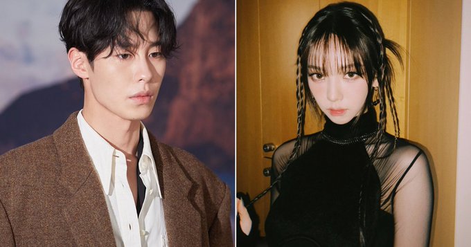 lee jae wook-karina thumbnail