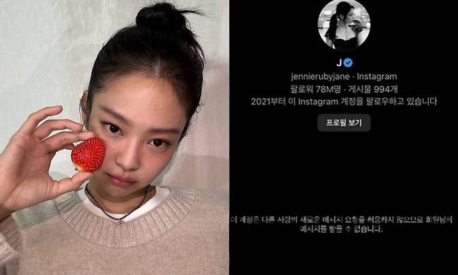 jennie blackpink