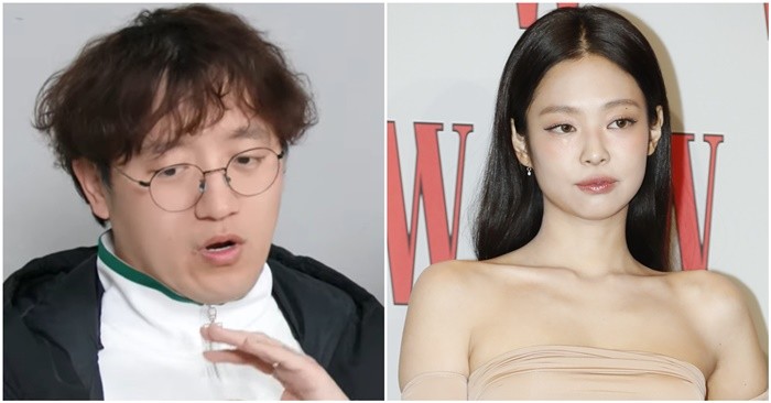 Jeong Cheol-min-jennie