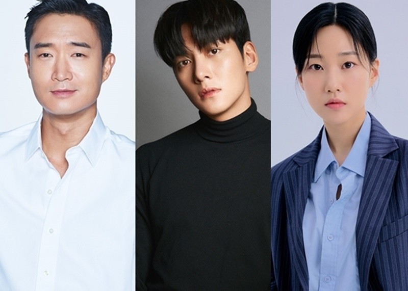 Jo Woo-jin, Ji Chang-wook, Ha Yoon-kyung