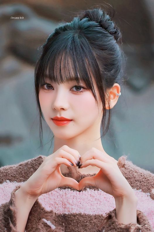 karina