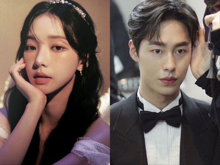 karina Lee Jae-wook-thumbnail