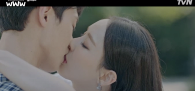 lee jae wook-lee da hee