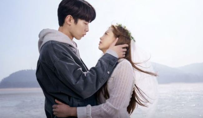 lee jae wook-lee da hee